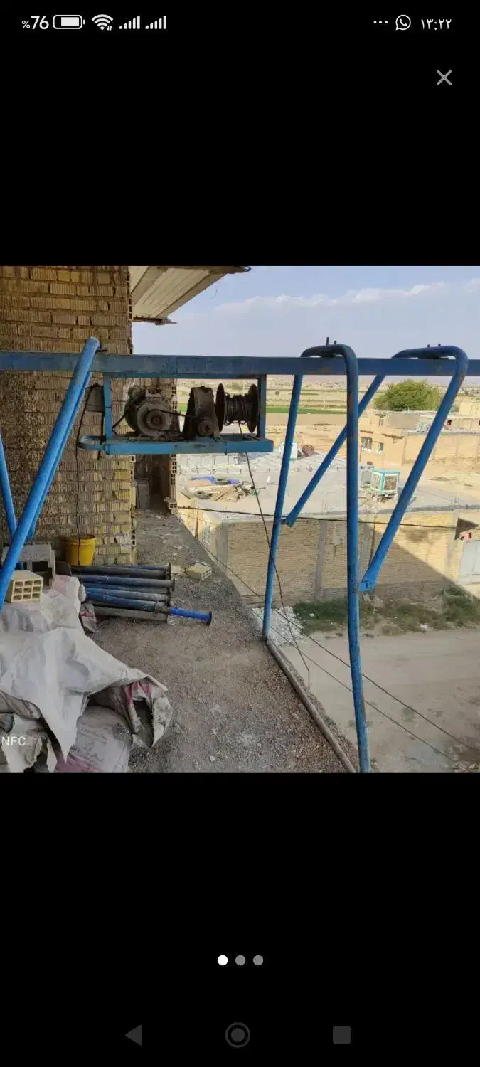 اجاره بالابر ساختمانی تک فاز|خدمات پیشه و مهارت|صدرا-فارس, فاز ۲|دیوار