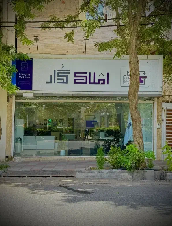 آپارتمان/78متر/کاشفی|فروش آپارتمان|سبزوار, سیادتی|دیوار