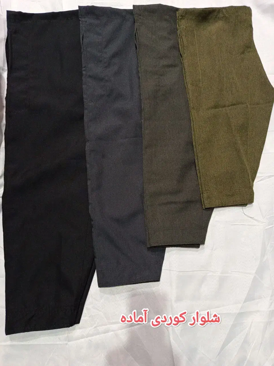 انواع موکت|موکت|سرپل ذهاب, |دیوار