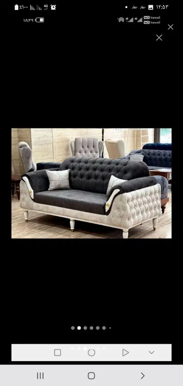 مبل منیال کد۴۴۴|مبلمان خانگی و میز عسلی|آران و بیدگل, |دیوار