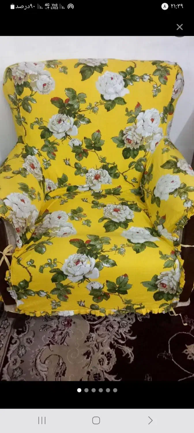 قالیچه|فرش|سبزوار, چهارراه فرودگاه|دیوار