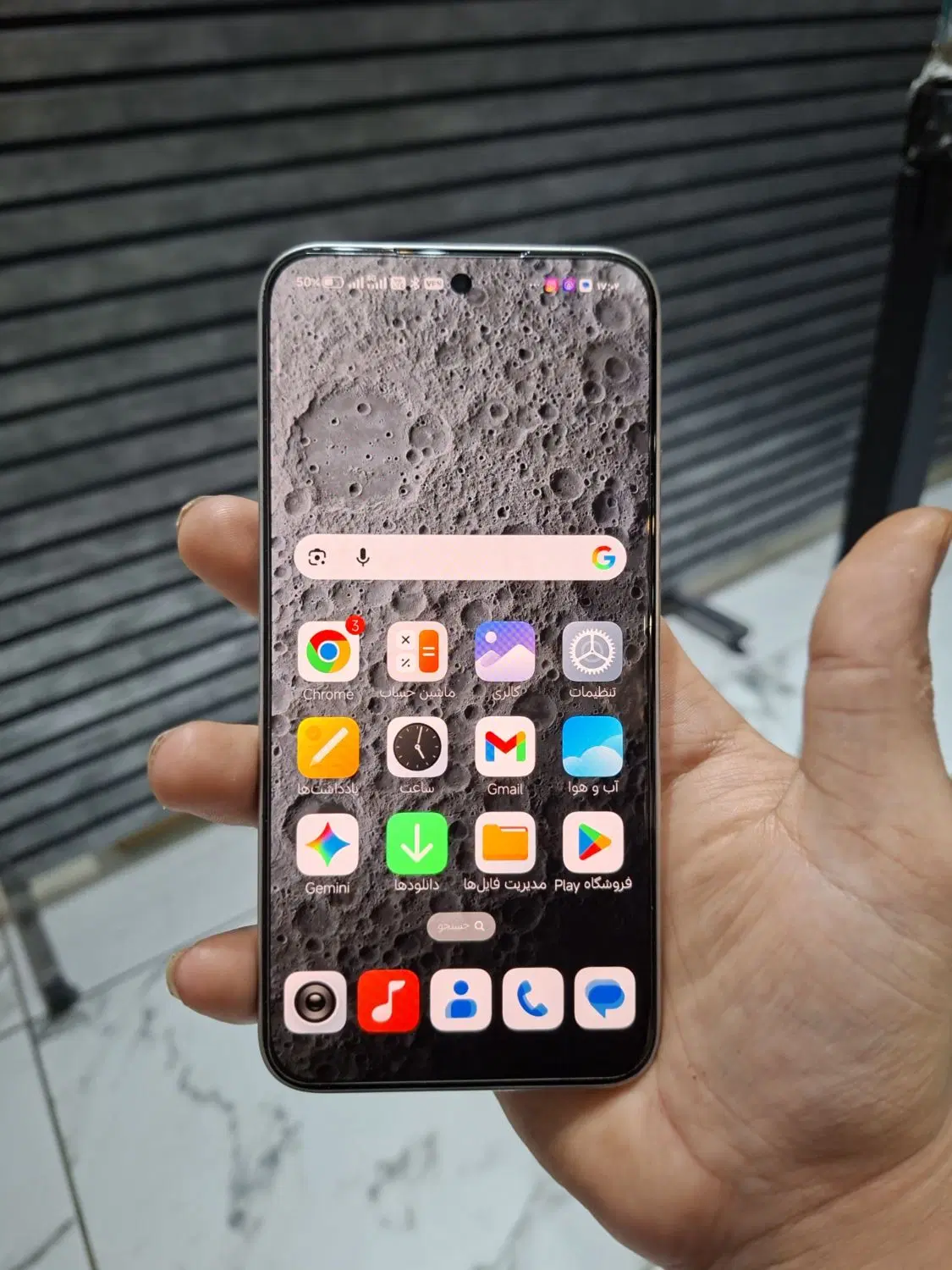 XIAOMI 15T|موبایل|بجنورد, |دیوار