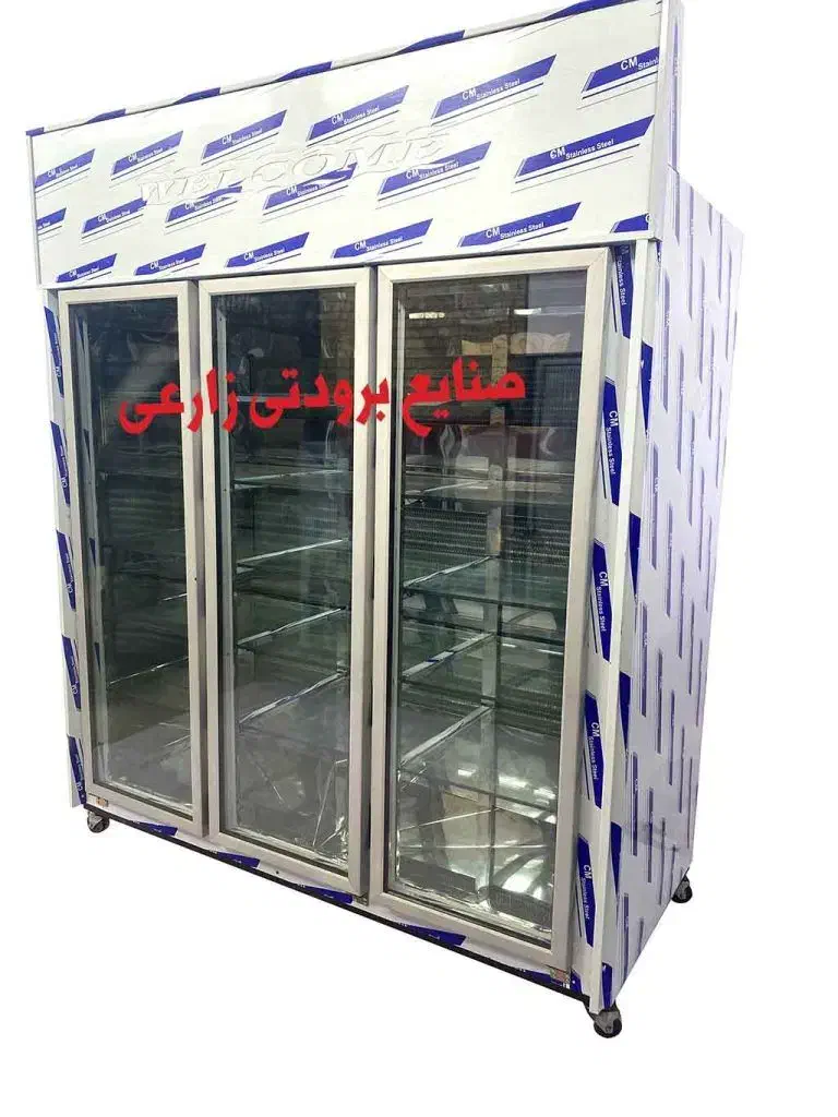 یخچال سه درب رادیاتی|فروشگاه و مغازه|شیراز, شهرک صنعتی شیراز|دیوار