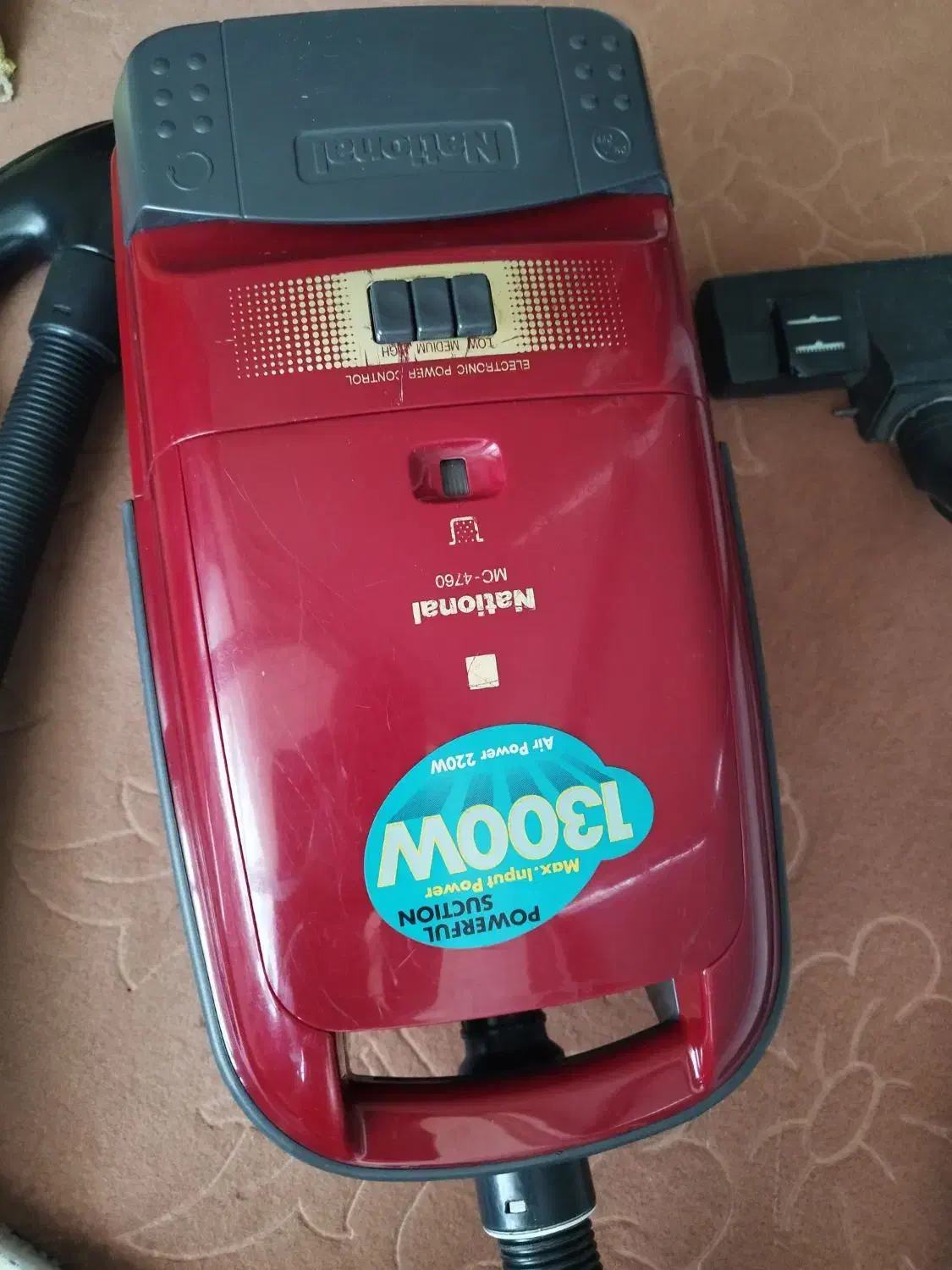 جارو برقی National|جاروبرقی، جارو شارژی، بخارشو|فولادشهر, B5|دیوار