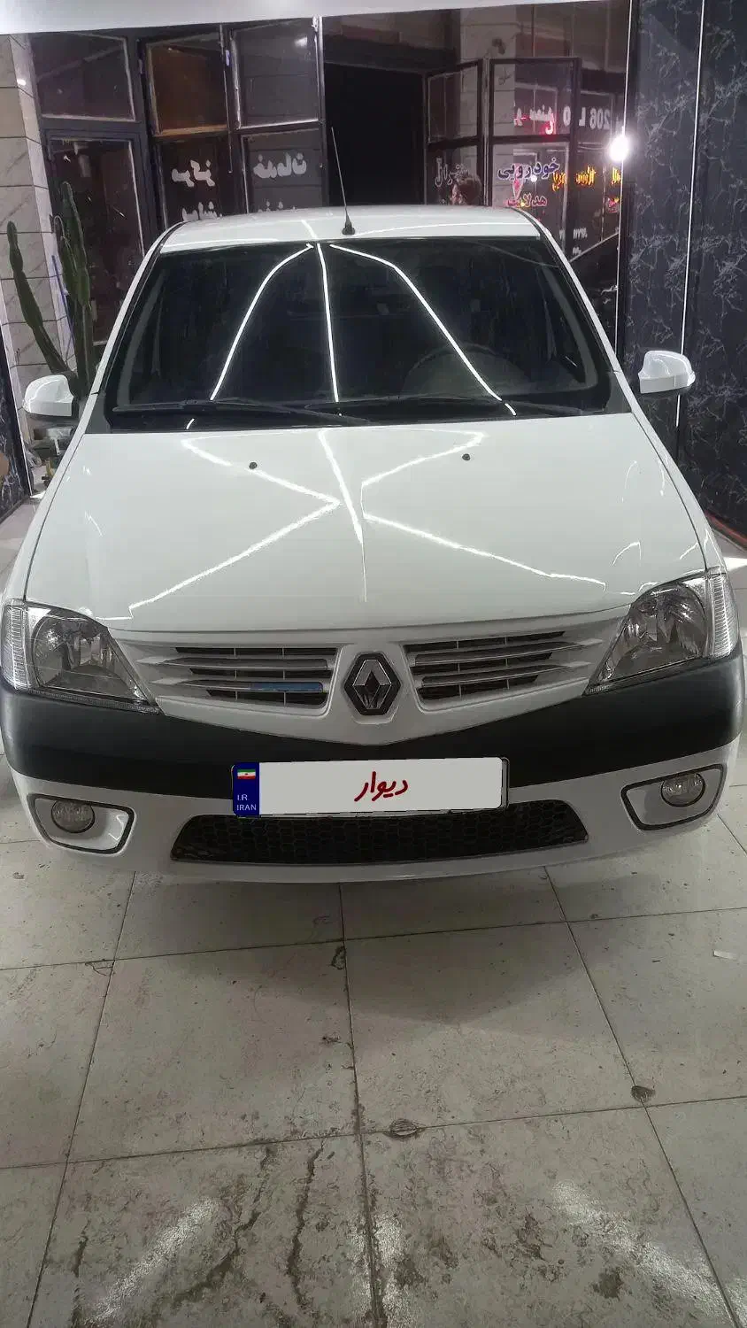 ال ۹۰ پارس تندر مدل ۹۴|خودرو سواری و وانت|خوی, |دیوار