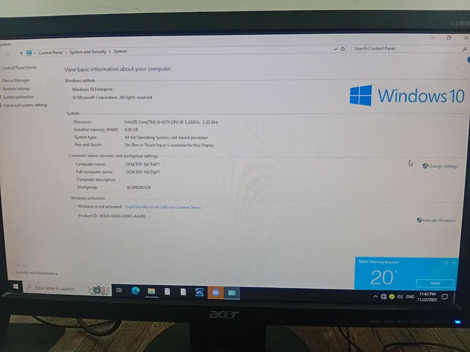 کامپیوتر درحد نو ترتمیز|رایانه رومیزی|چناران, |دیوار