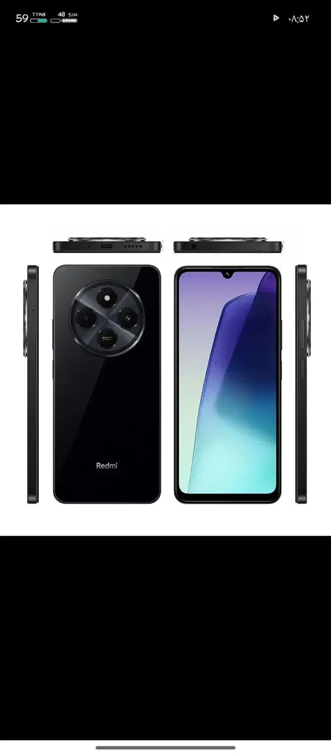 موبایل redmi 14c 256GB|موبایل|مرودشت, فرهنگ|دیوار