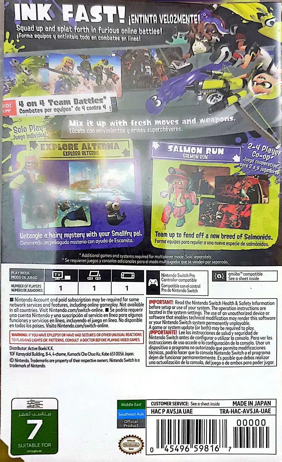 بازی Mariokart8 deluxe edition + Splatoon3|کنسول، بازی ویدئویی و آنلاین|تهران, دروس|دیوار