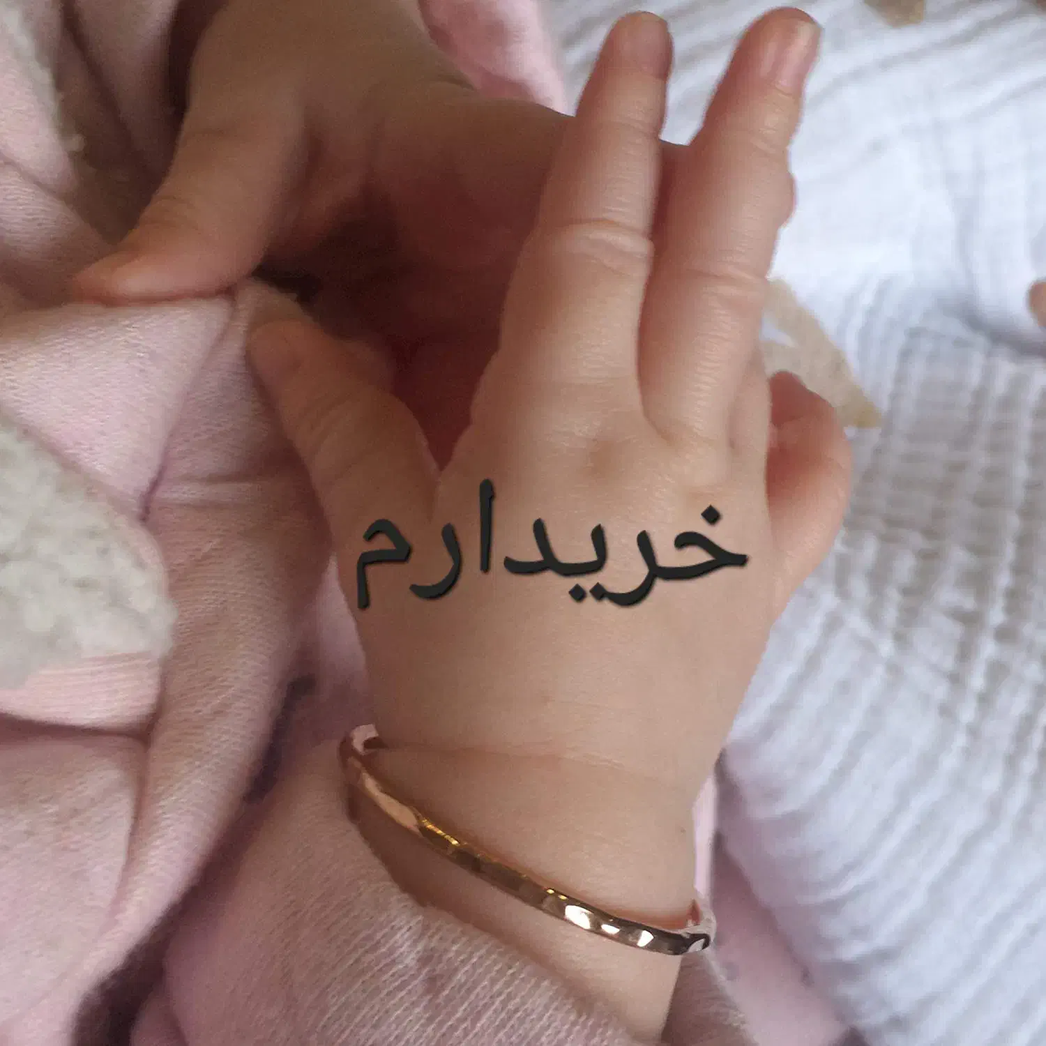 النگوی آینه ای|جواهرات|لردگان, |دیوار