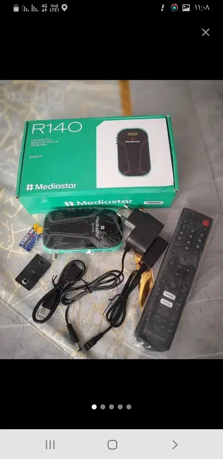 گیرنده فول اچ دی k4|صوتی و تصویری|چهارباغ, |دیوار