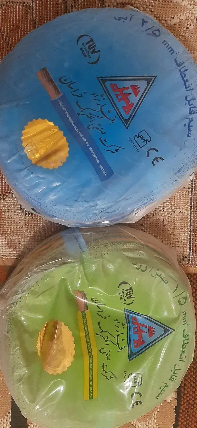 سیم زیرقیمت|حراج|کاشان, زیتون|دیوار