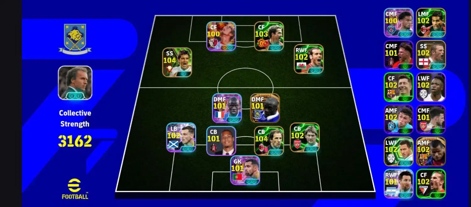 پی اس|کنسول، بازی ویدئویی و آنلاین|شوط, |دیوار