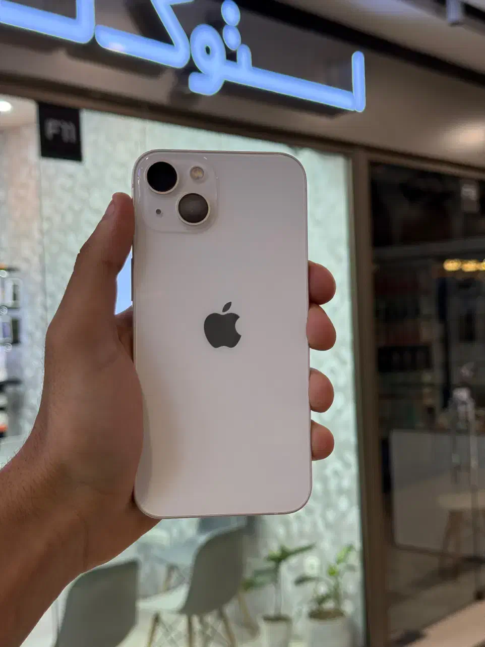 iPhone 13 normal - 128g - health battery 95|موبایل|قم, عمار یاسر|دیوار