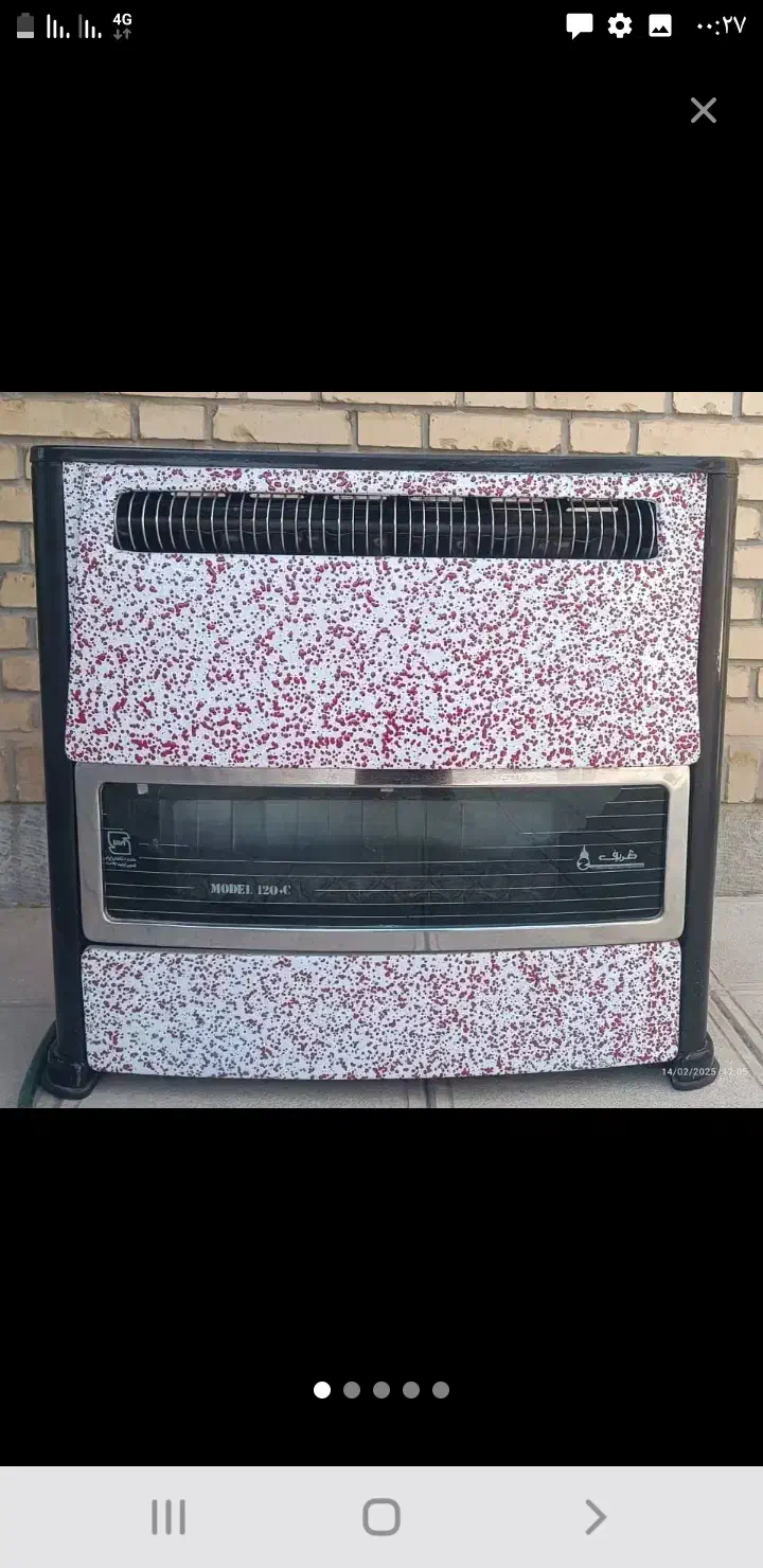 تعمیر وسرویس انواع بخاری گازی  شاهین شهر و اصفهان|خدمات پیشه و مهارت|شاهین‌شهر, شهرک ردانی پور|دیوار