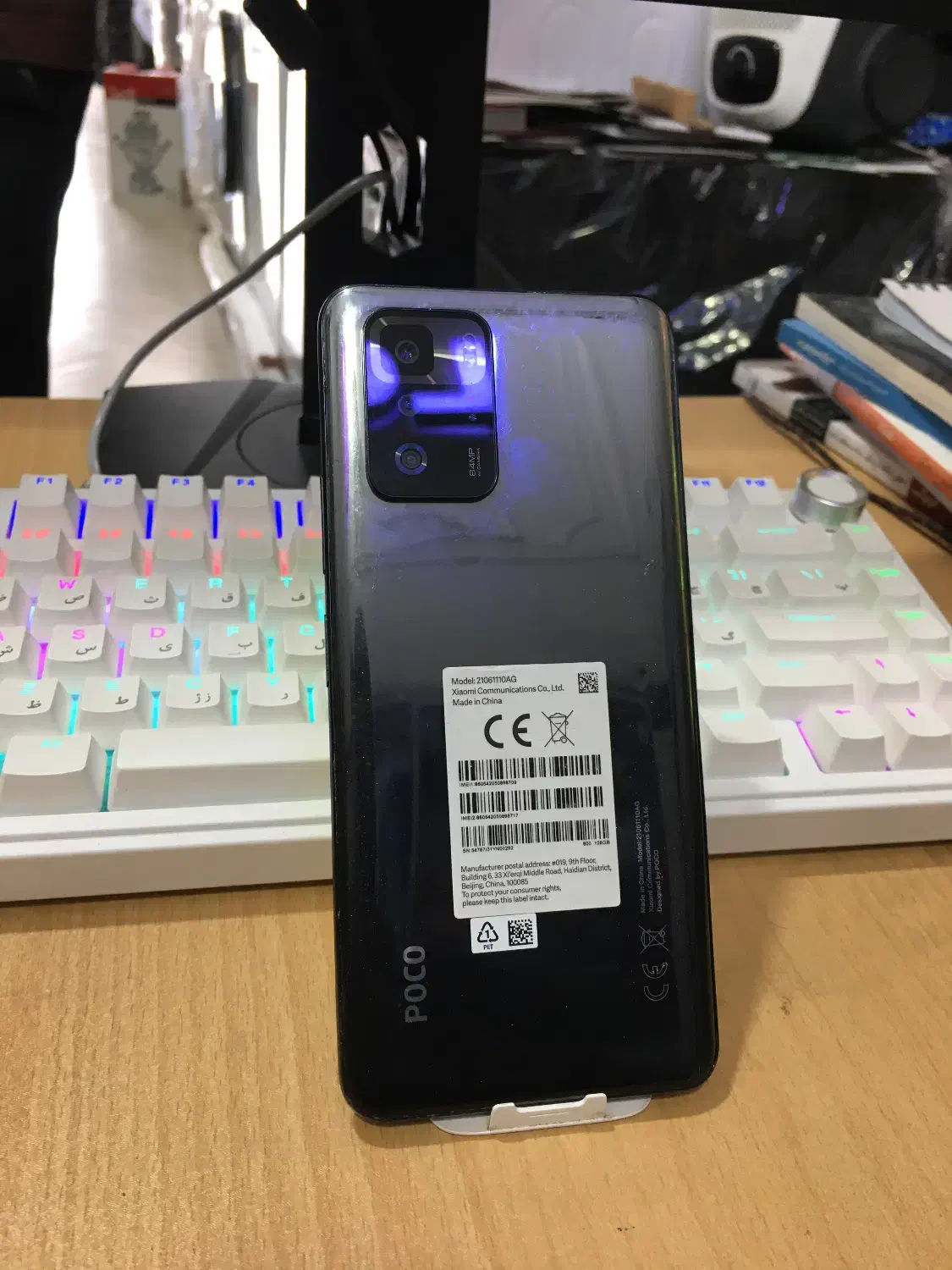 poco x3 gt|موبایل|آذرشهر, |دیوار