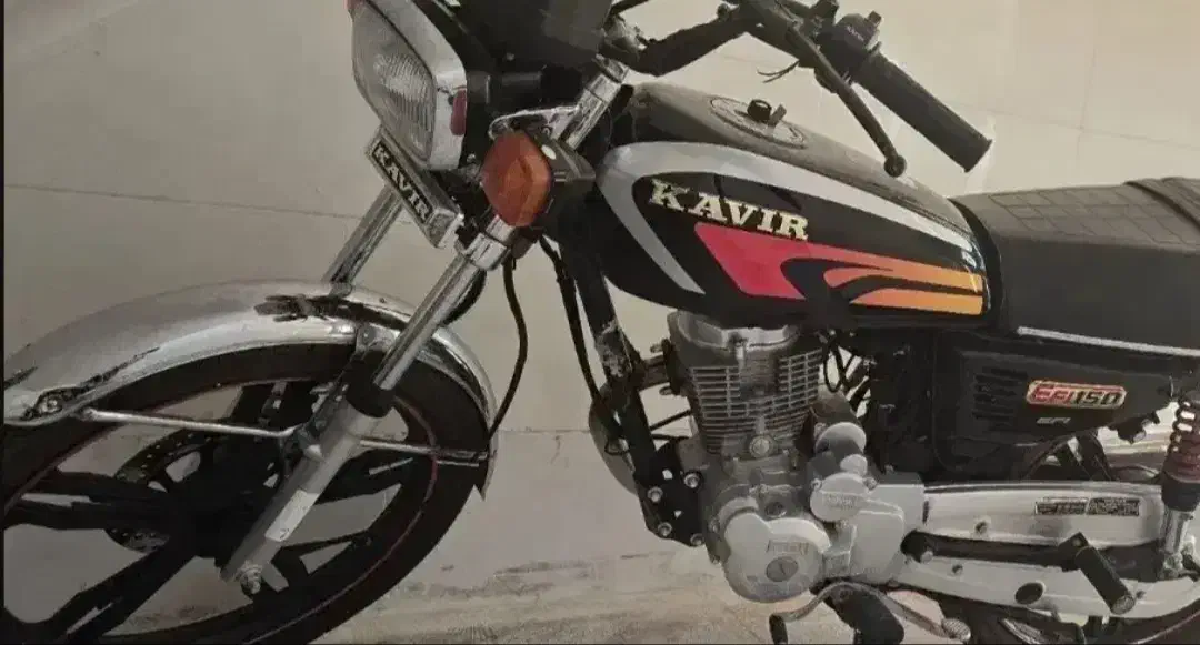فروش موتور سیکلت 150 مدل کویر|موتورسیکلت|بندرعباس, |دیوار