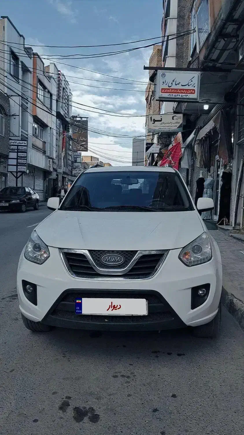 x33 new 94|خودرو سواری و وانت|بوکان, |دیوار