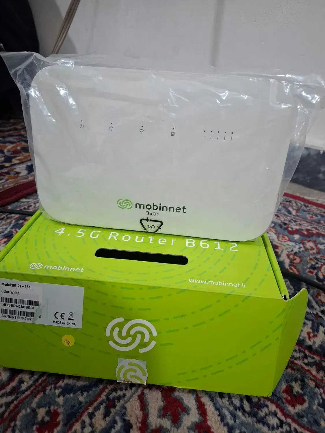 وای فای مبین نت b612|مودم و تجهیزات شبکه|اهواز, کیان اباد|دیوار