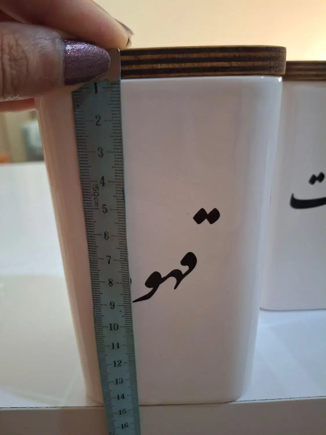 پاسماوری|ظروف سرو و پذیرایی|خرم‌آباد, |دیوار