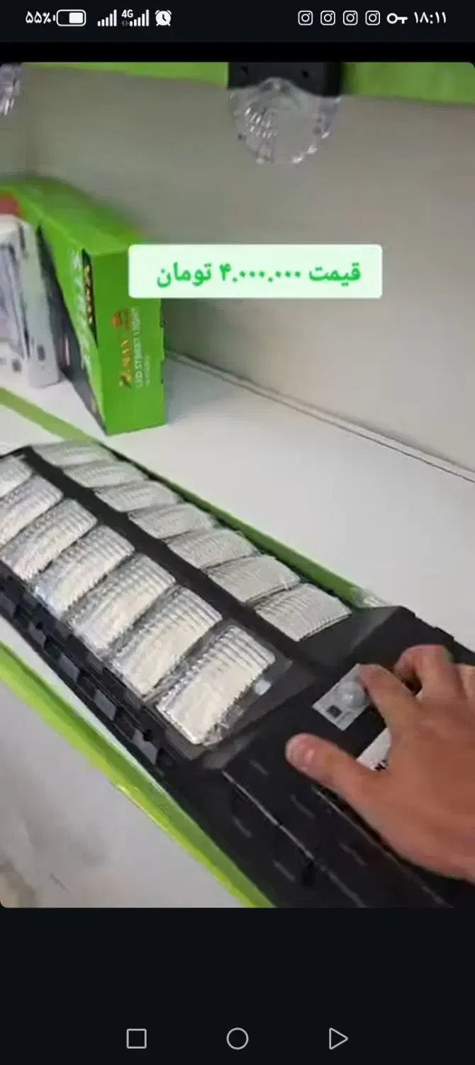 برقکاری ساختمان وصنعتی|خدمات پیشه و مهارت|رفسنجان, |دیوار