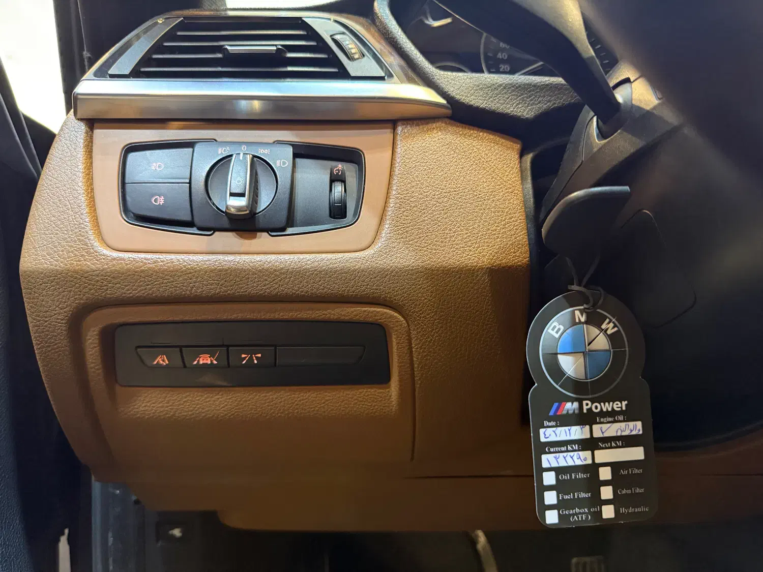 428i gran coupe|خودرو سواری و وانت|مشهد, فرهنگ|دیوار