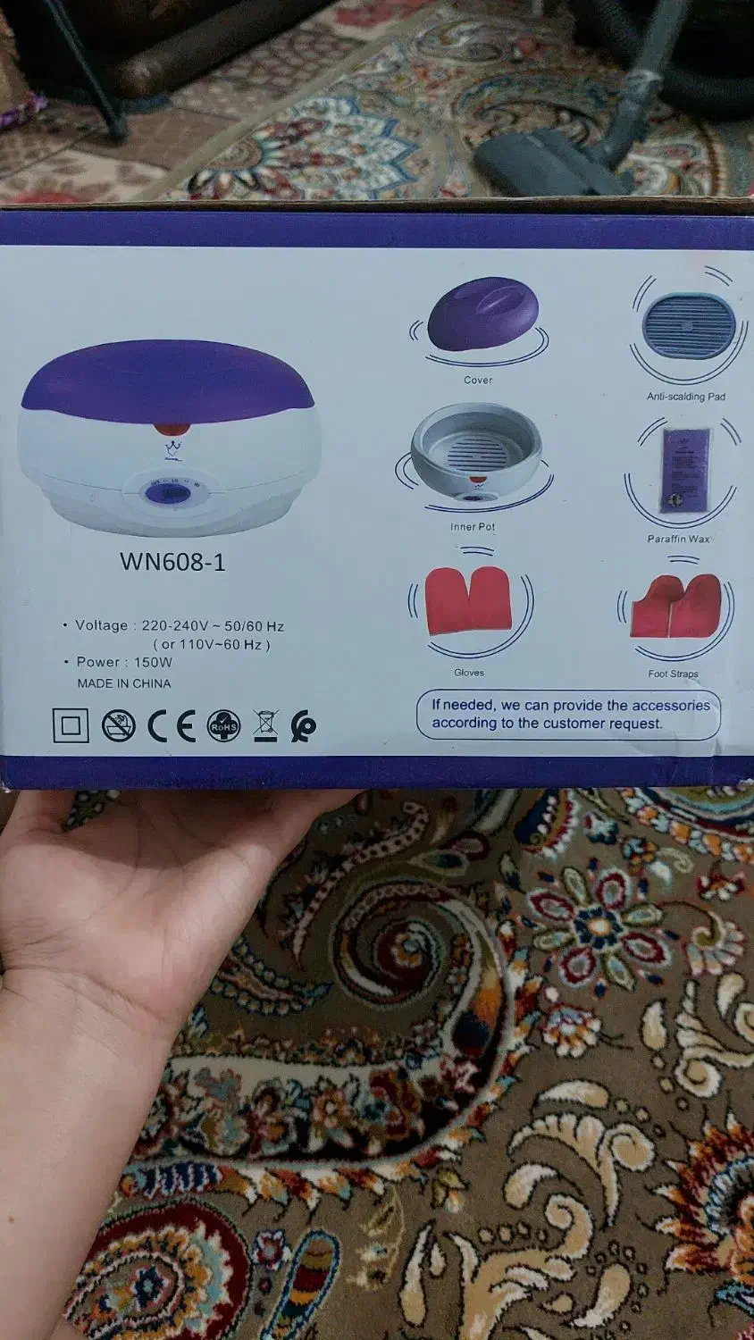 فروش دستگاه پارافین و سوهان برقی مدل استرانگ|آرایشی، بهداشتی، درمانی|لامرد, |دیوار