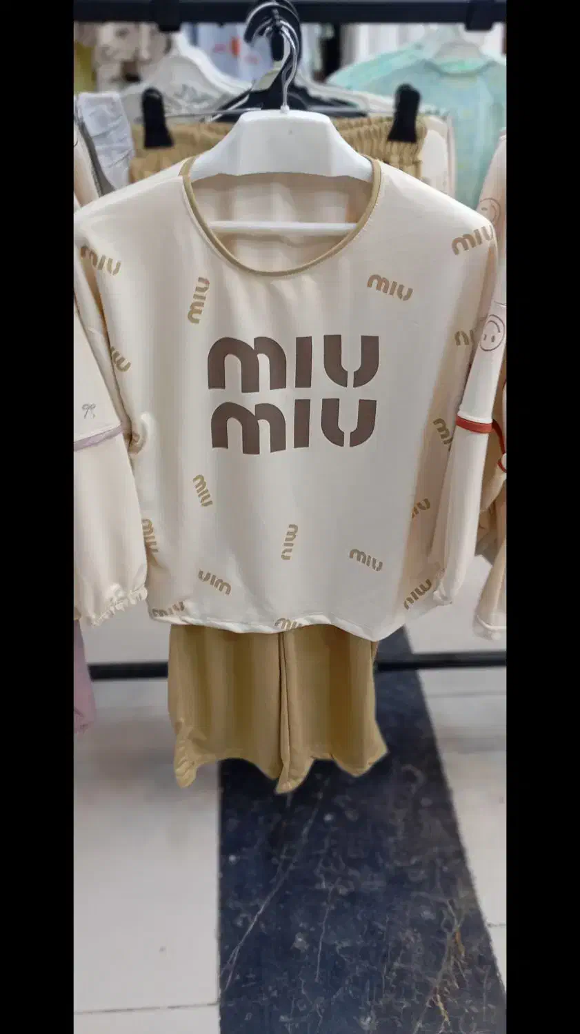 ست زنانه نخ پنبه لانگ|لباس|قم, چهل اختران|دیوار