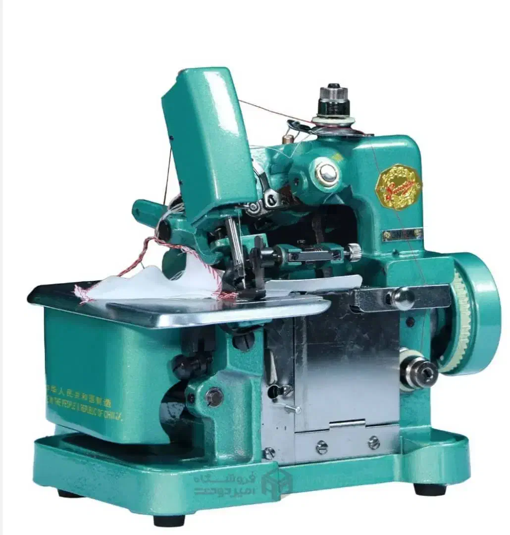 سردوز|چرخ خیاطی و ریسندگی|اهواز, کمپلو جنوبی|دیوار