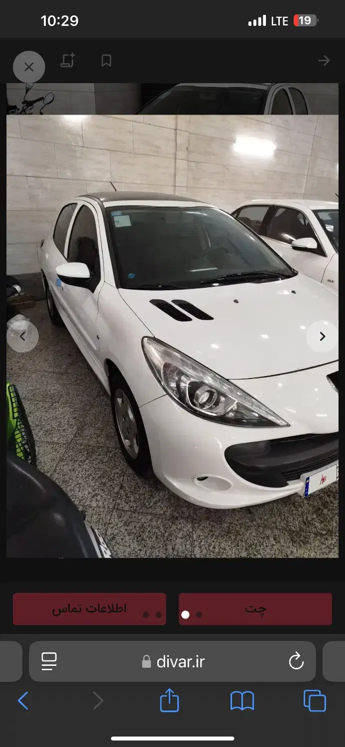 207درحد ۲۴/۱۲/۱۴۰۱|خودرو سواری و وانت|سنندج, |دیوار