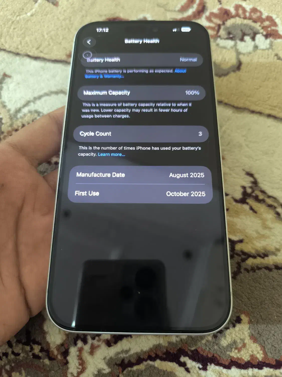 آیفون 17 پرو مکس|موبایل|بندر گناوه, |دیوار