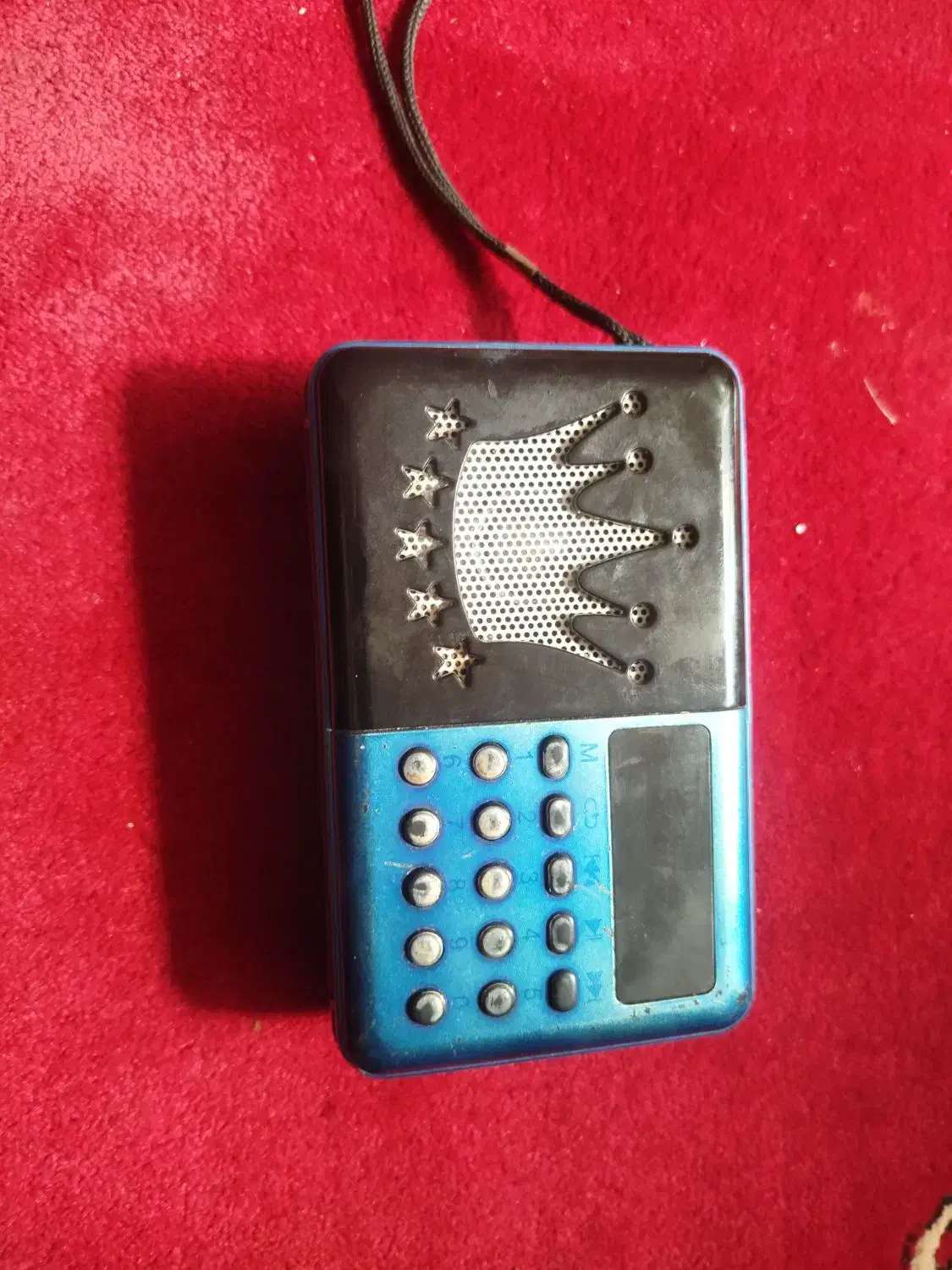 رادیو|صوتی و تصویری|فولادشهر, سایت صنعتی کاوه|دیوار