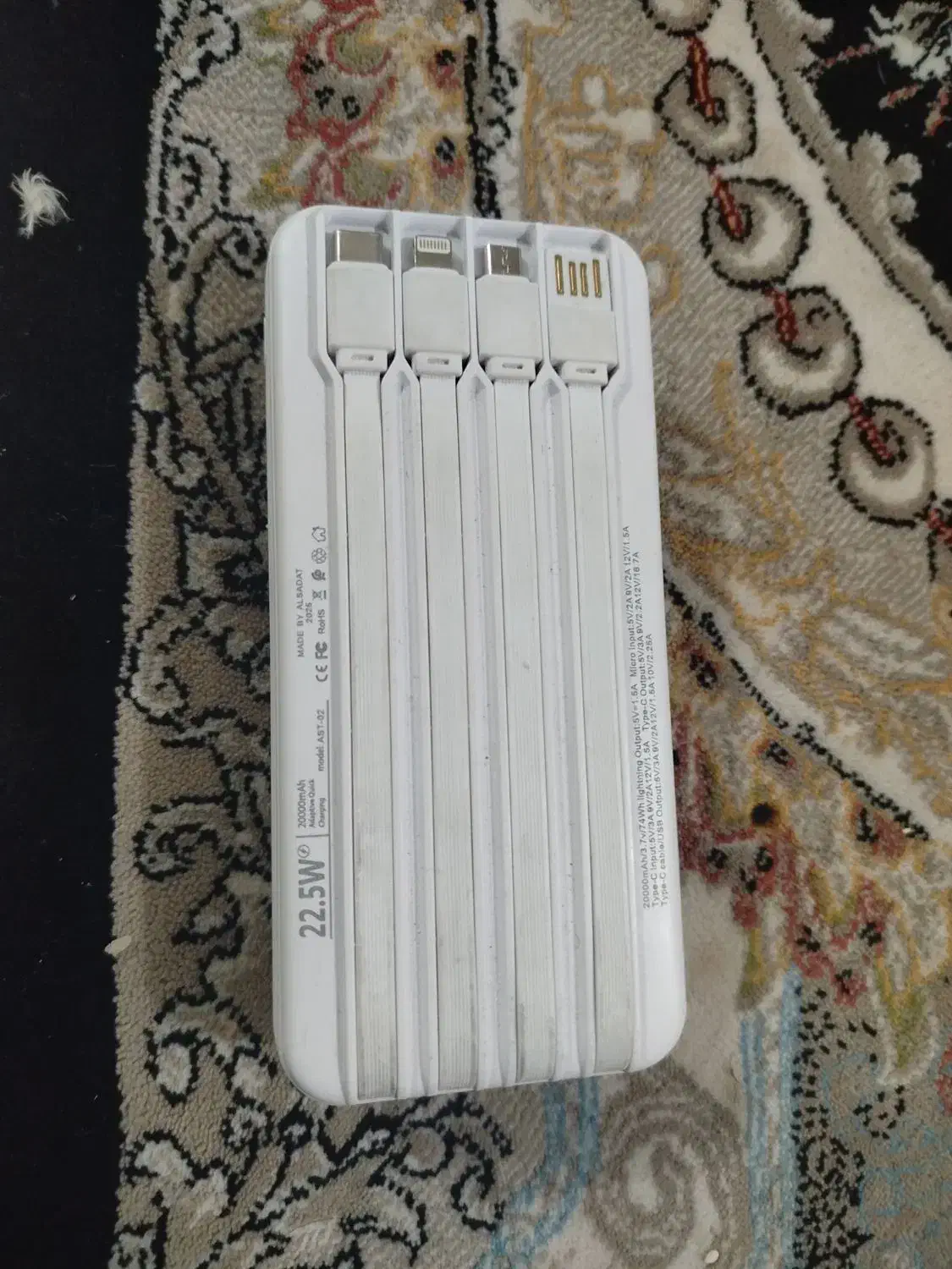 پاور بانک ۲۰۰۰۰۰|لوازم جانبی موبایل و تبلت|دورود, |دیوار