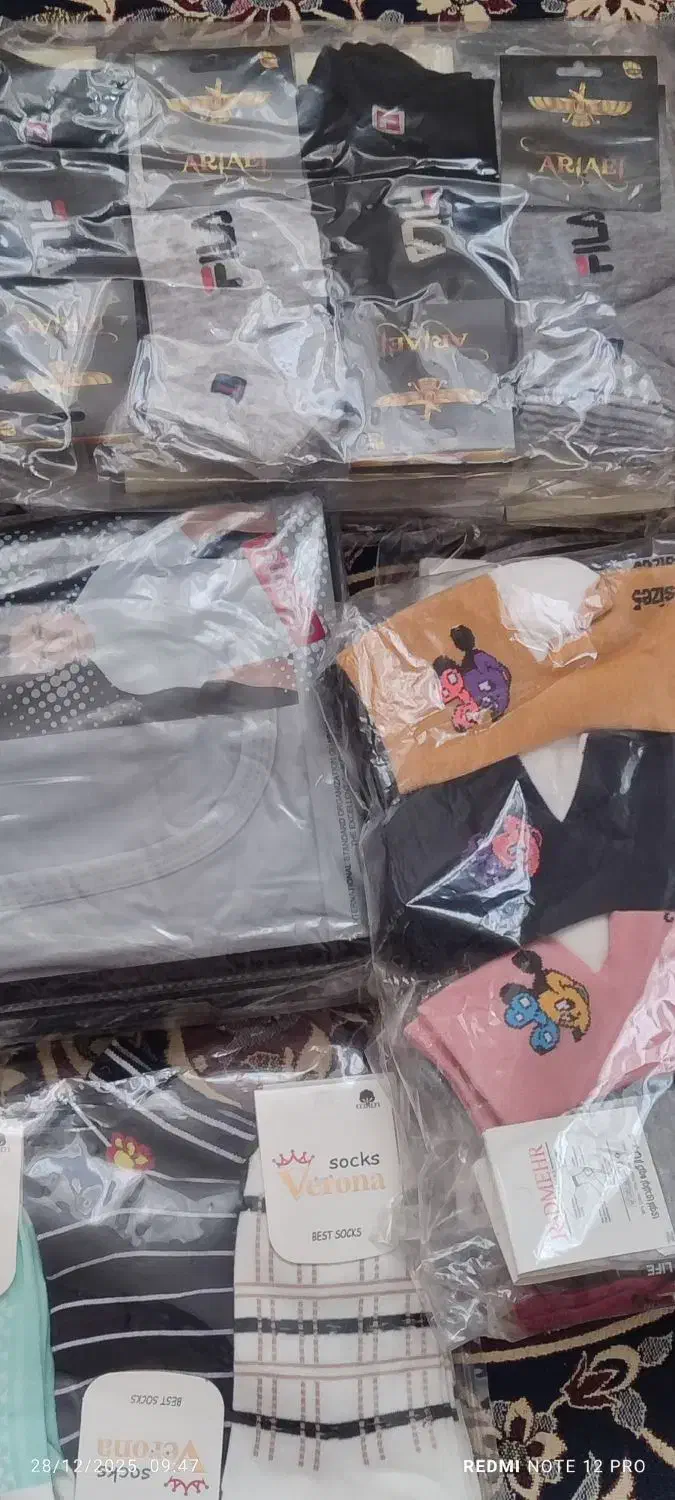 جوراب  مرادی|حراج|شیراز, گویم|دیوار