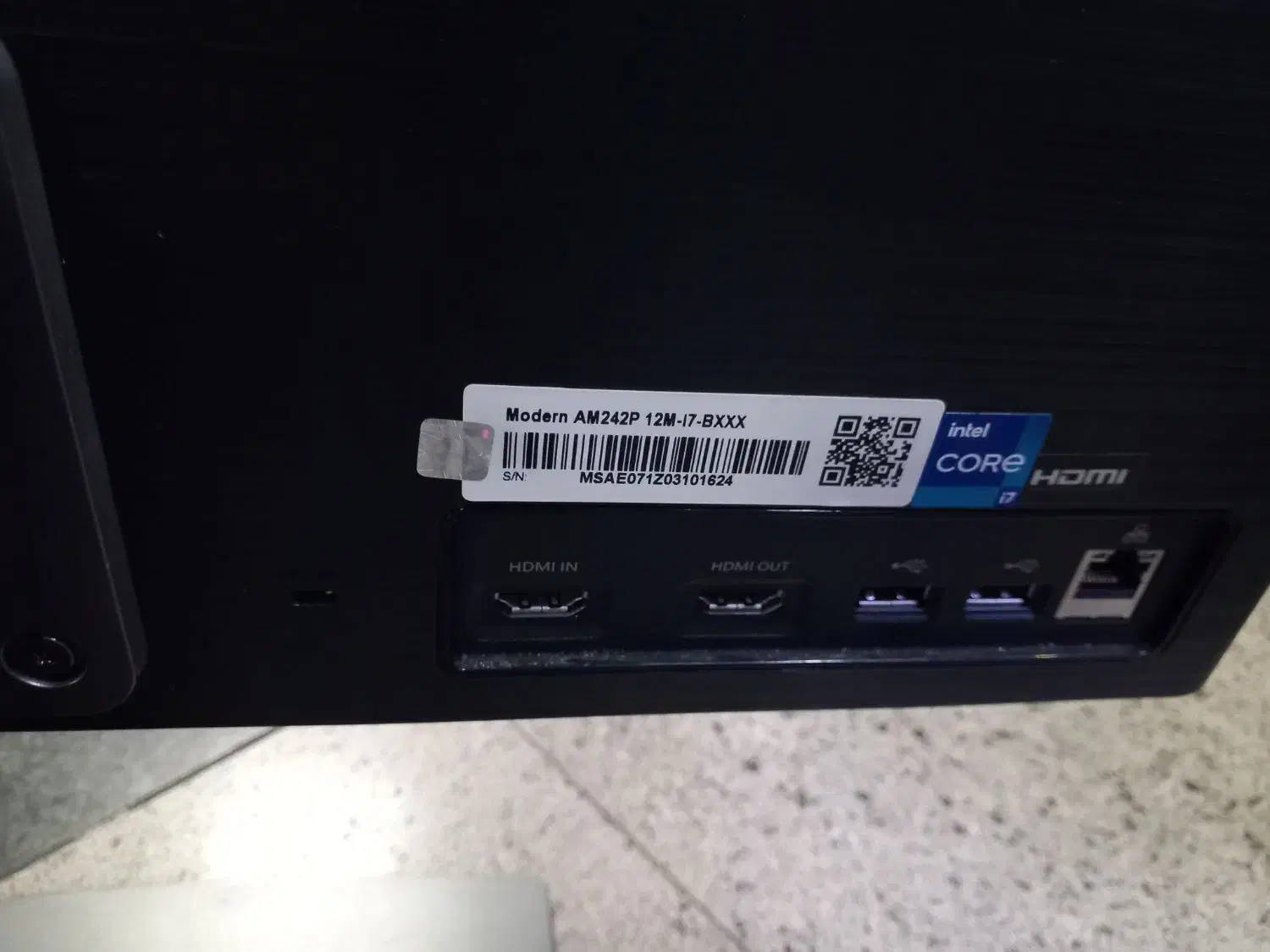 All in one msi i7 gen 12|رایانه رومیزی|تهران, فلسطین (میدان انقلاب)|دیوار