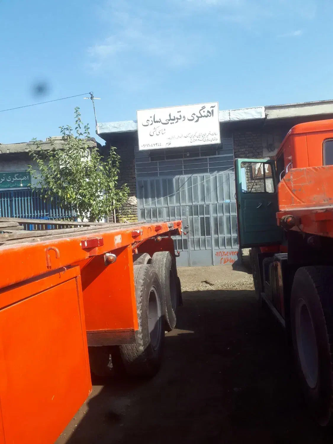 مغازه واقع در گاراج شهرداری فاز ۲ بغل کمربندی|فروش مغازه و غرفه|اسدآباد, |دیوار