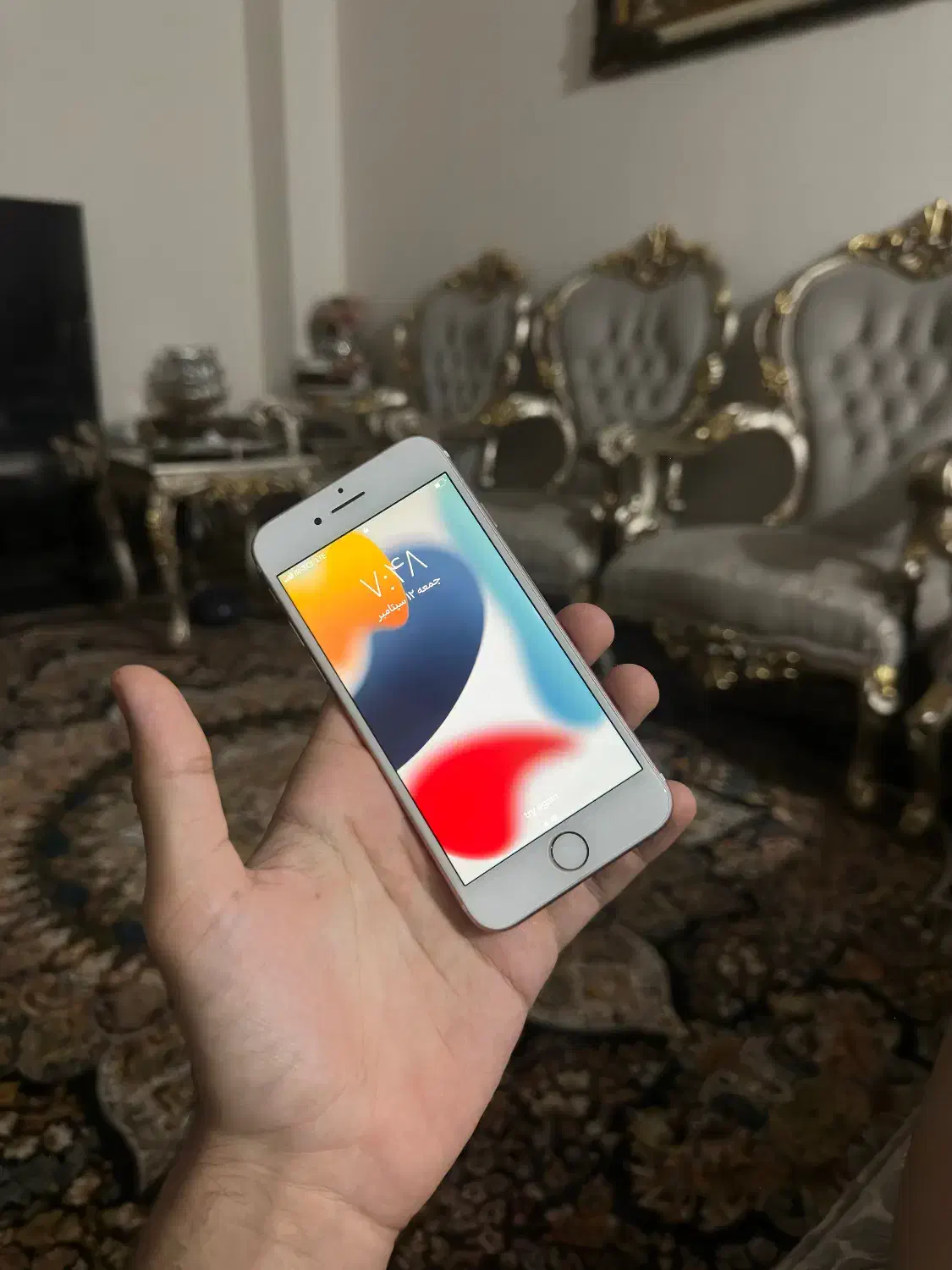 اپل iPhone 7|موبایل|بندرعباس, |دیوار