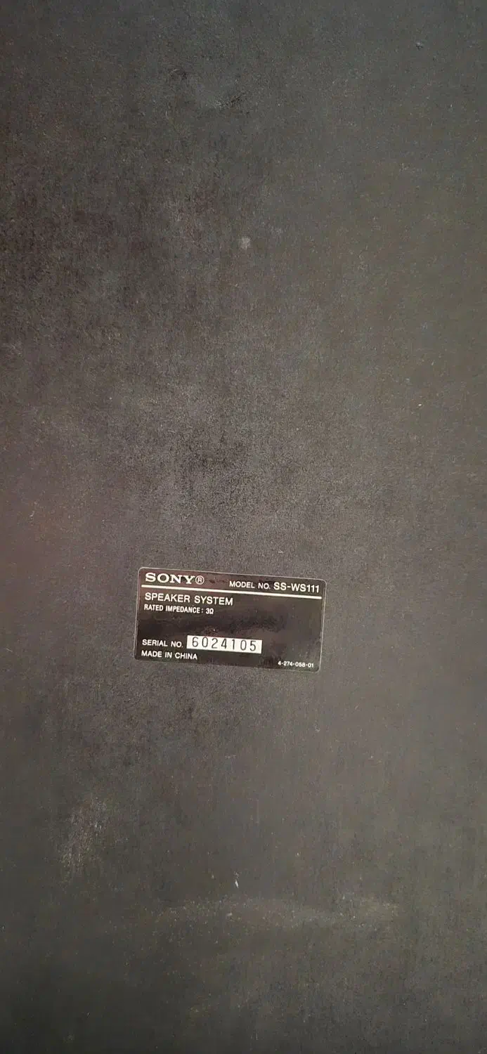 باند تکی سونی|سیستم صوتی خانگی|تهران, قلهک|دیوار