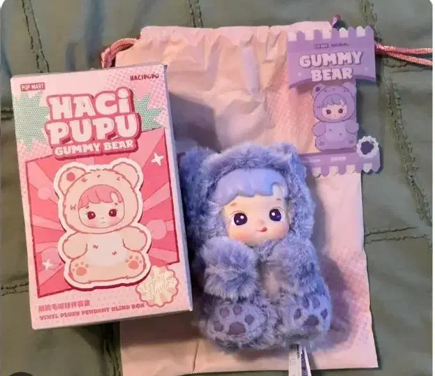 عروسک هاچی پوپو|اسباب‌‌بازی|صدرا-فارس, فاز ۱|دیوار