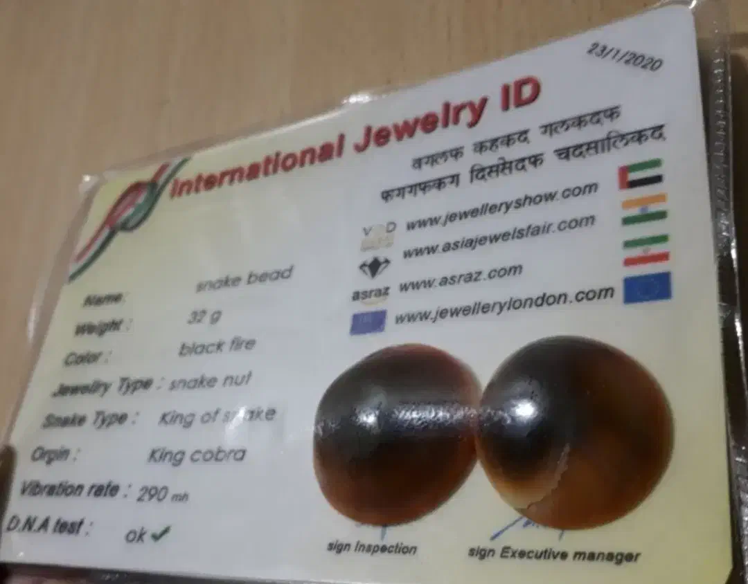 مهره شناسنامه دار|جواهرات|تهران, شهرآرا|دیوار