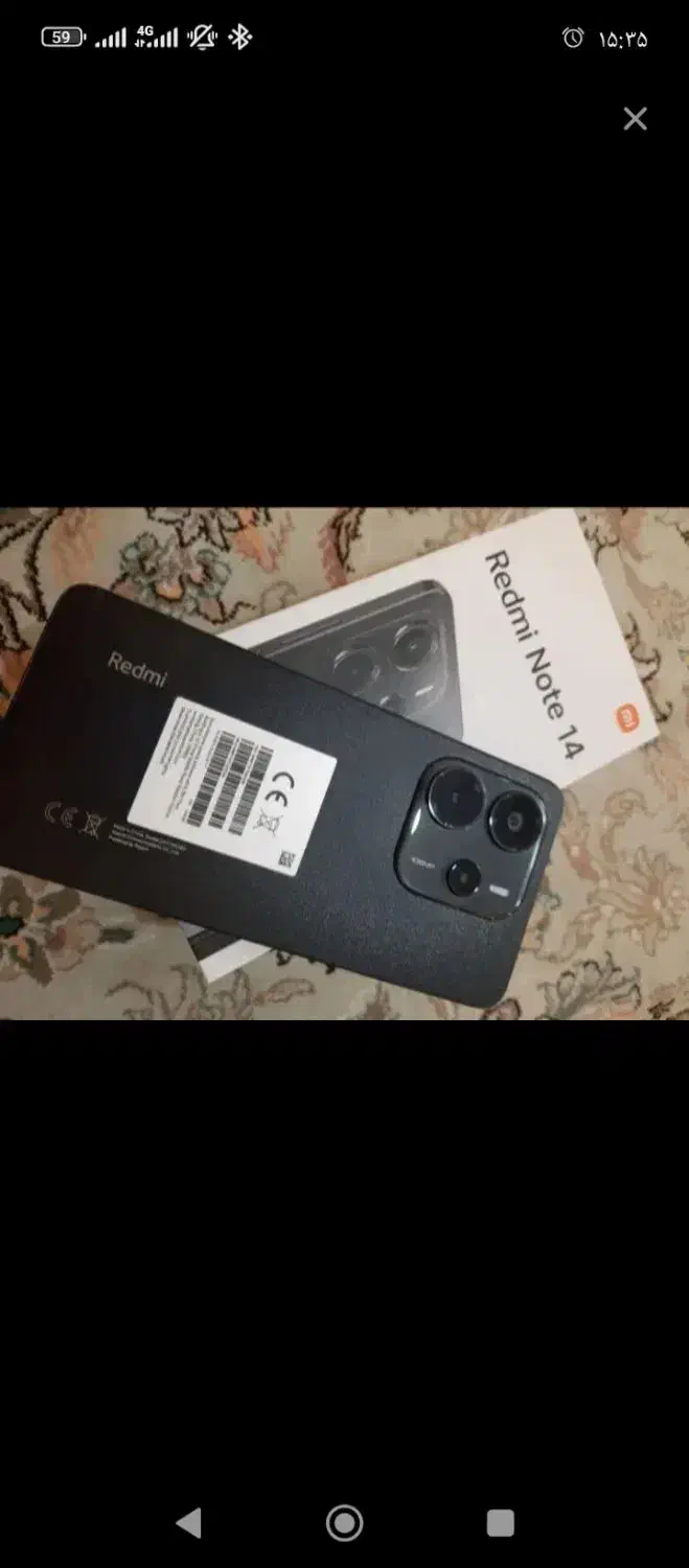 گوشی شیامی نوت14 گم شده حصیر اباد|موبایل|اهواز, حصیرآباد|دیوار