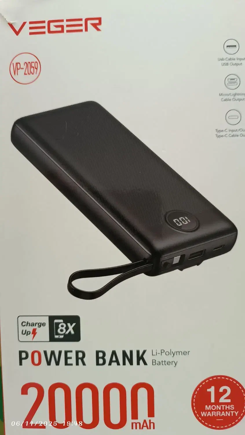 پاور بانک برند وگر|لوازم جانبی موبایل و تبلت|آمل, |دیوار