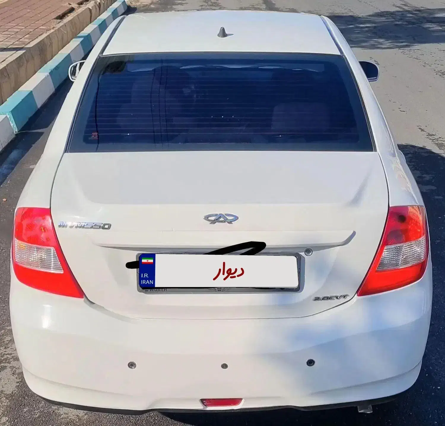 ام وی ام ۵۵۰ اتومات سالم|خودرو سواری و وانت|تهران, جنت‌آباد جنوبی|دیوار