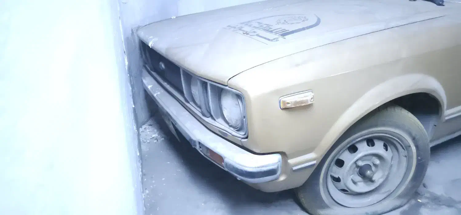 تویوتا کارینا ۱۹۷۸|خودرو کلاسیک|تهران, تجریش|دیوار