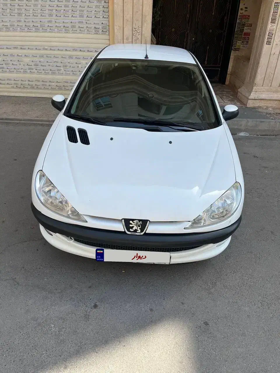 ۲۰۶ بی رنگ مدل ۹۹|خودرو سواری و وانت|تهران, ابوذر|دیوار