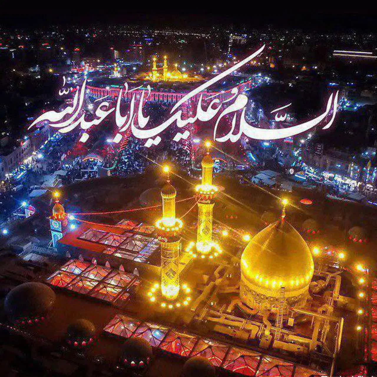 کاروان انصارحسین|تور و چارتر|گناباد, |دیوار