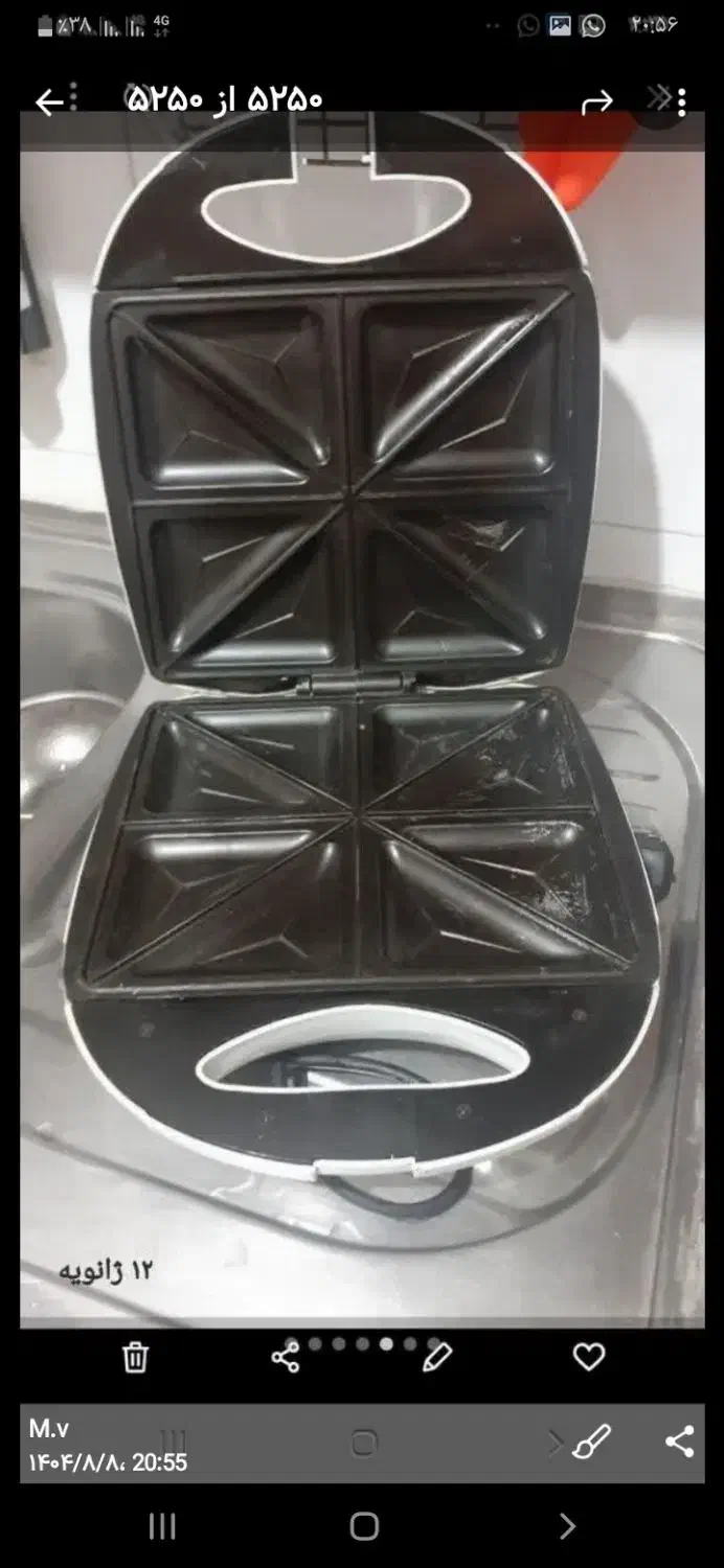 اسنک ساز ۴تایی|اجاق گاز و لوازم برقی پخت‌وپز|قم, زنبیل آباد|دیوار