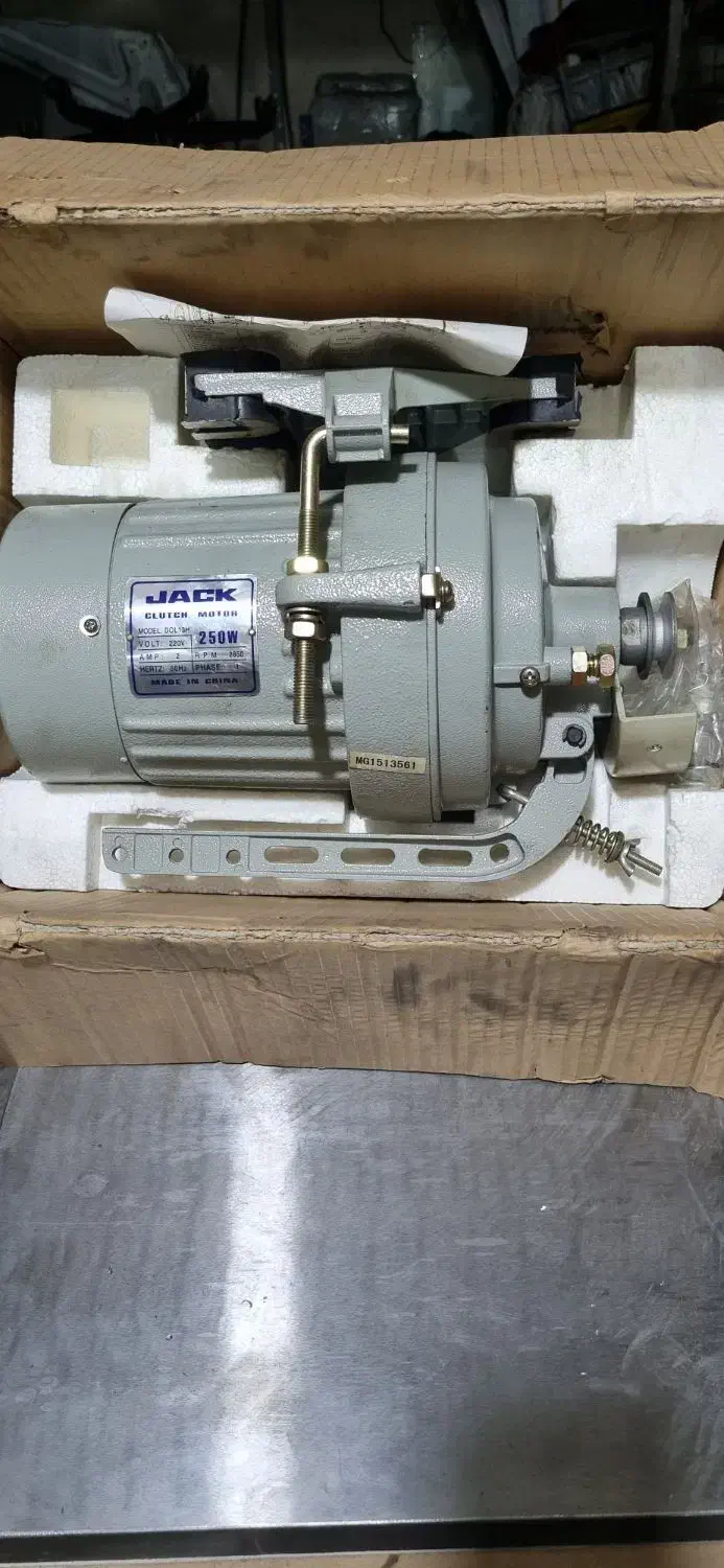 دینام چرخ|چرخ خیاطی و ریسندگی|سرخه حصار, |دیوار