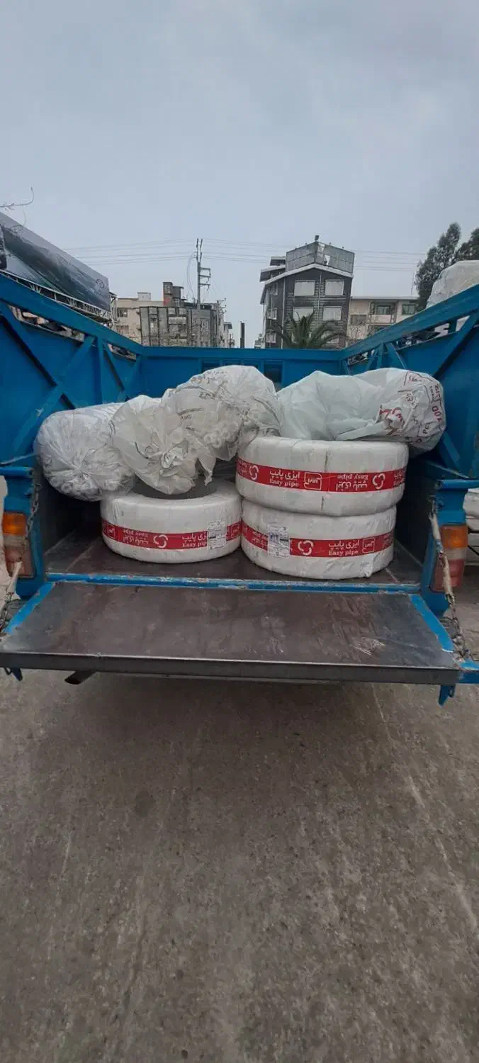 لوله و اتصالات پنج لایه|عمده‌فروشی|ساری, |دیوار