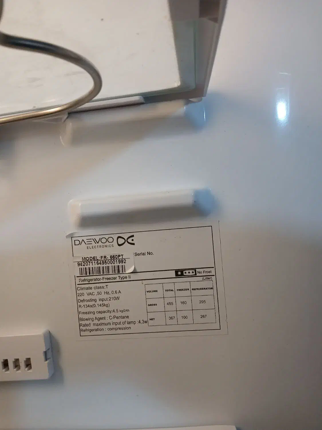 یخچال دوو تمیز تمیز بدون مشکل|یخچال و فریزر|لالجین, |دیوار