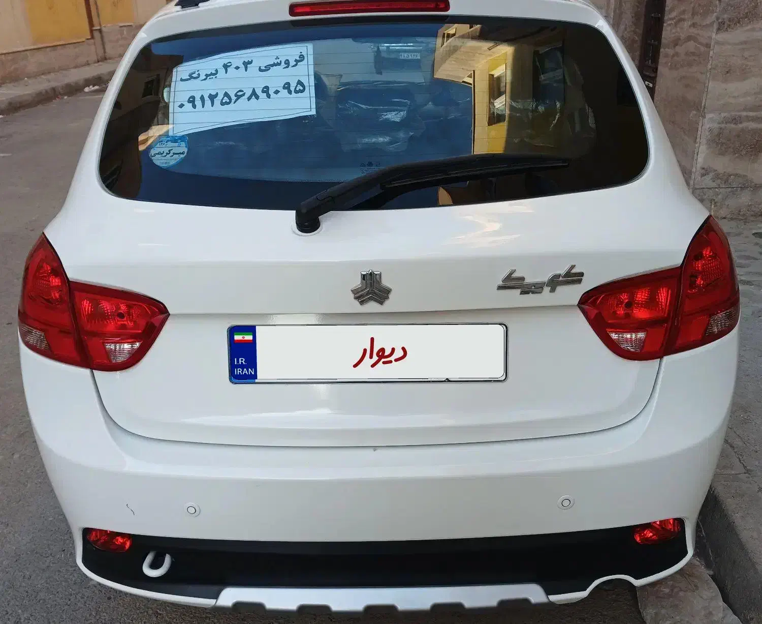 خودرو کوئیک|خودرو سواری و وانت|نظرآباد, نجم آباد|دیوار